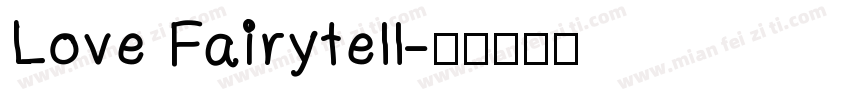 Love Fairytell字体转换